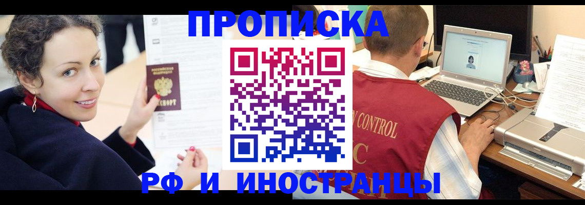 найти адрес прописки в Венёве