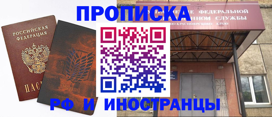 регистрация в Венёве